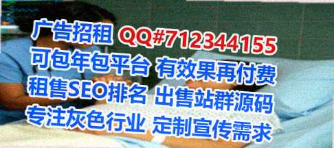 武陵源卵妹商务咨询事务所